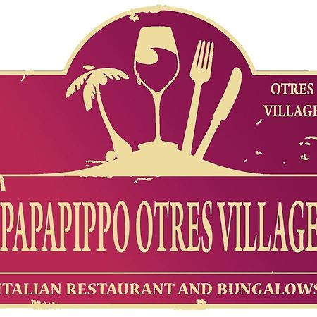 Papa Pippo Otres Village 西哈努克 外观 照片